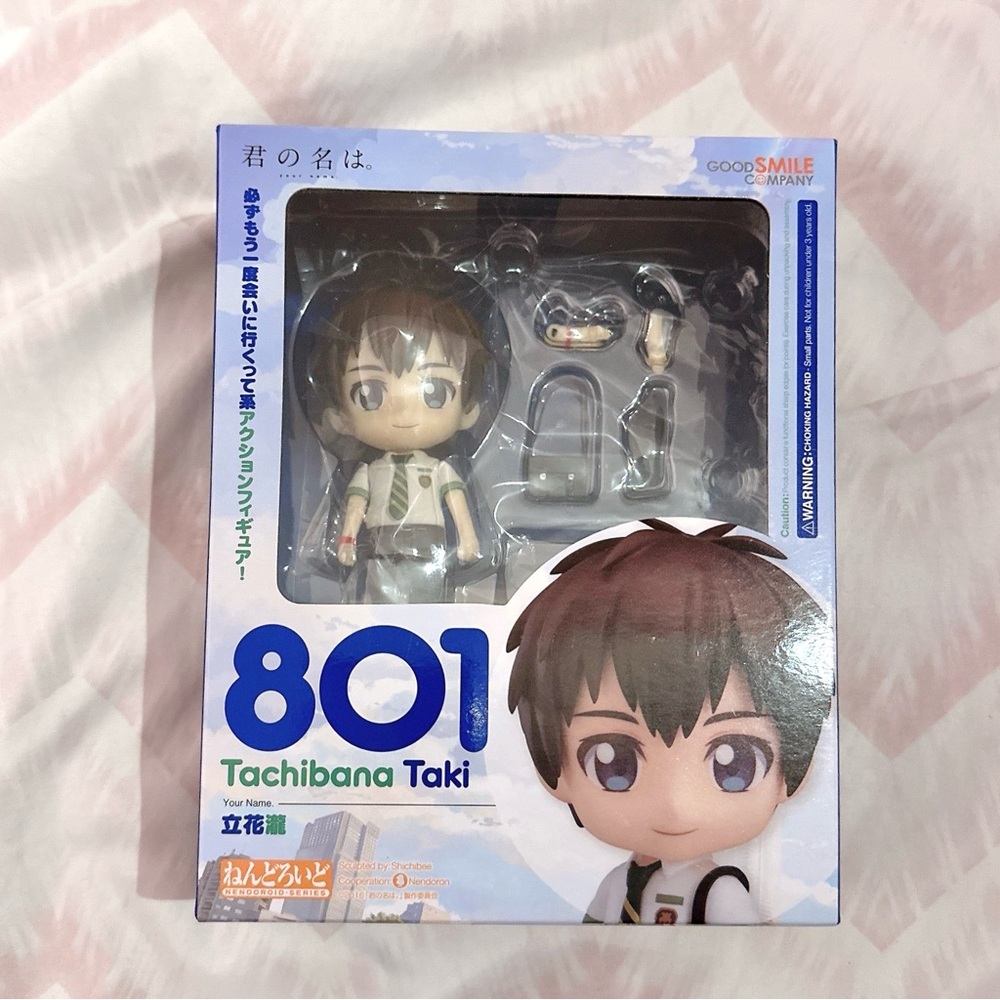 Good Smile Company Tachibana Taki Nendoroid Figure